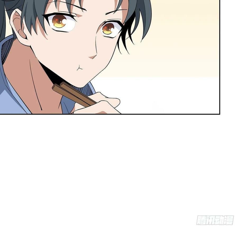 190话 “阴阳”要调和呀20