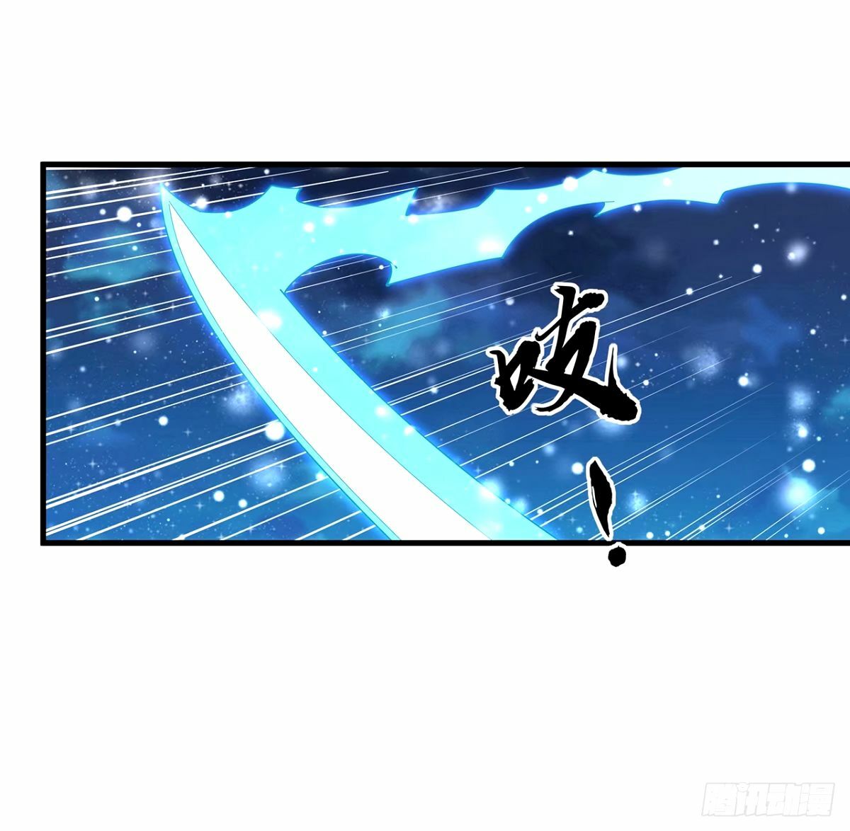 210话 小瞧你了41