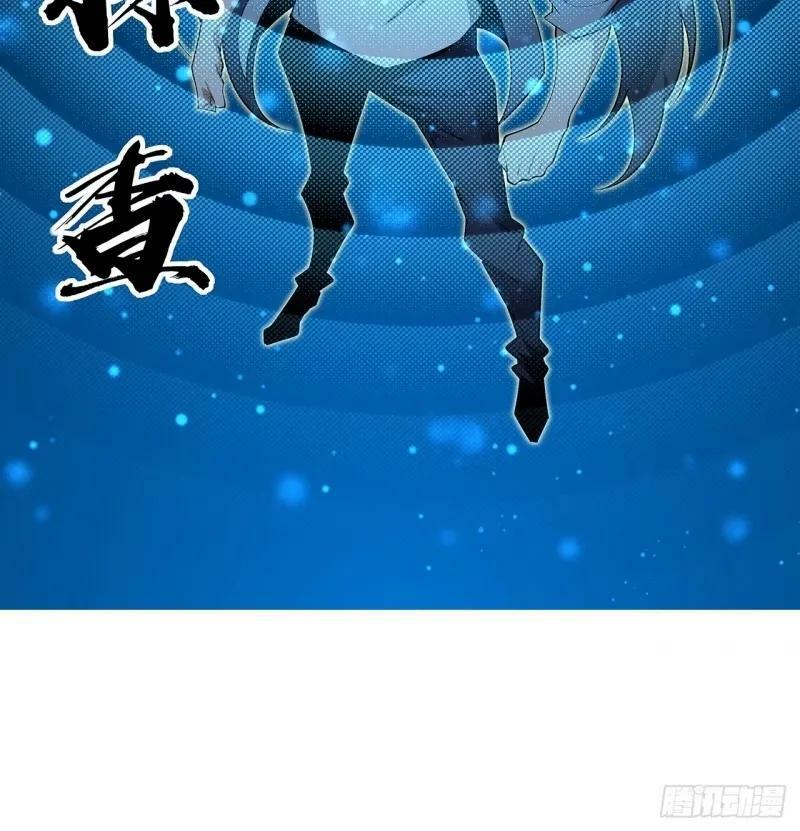 217话 意外之喜14