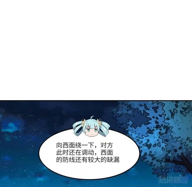 第216话 只求问心无愧29