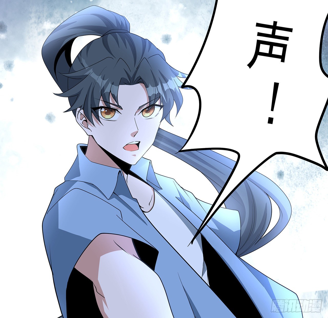 119话 一声！10