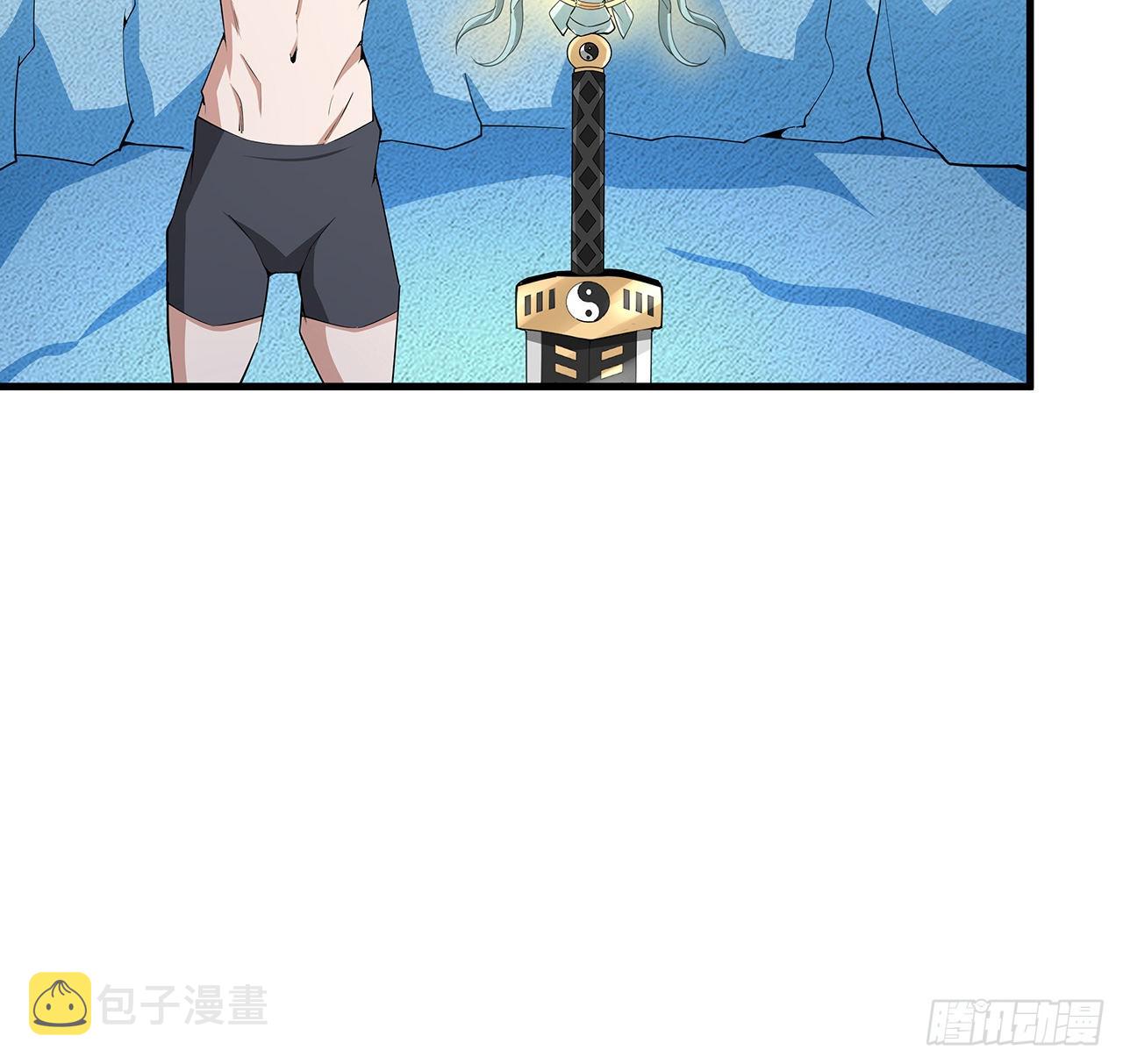 148话 两千年？！15