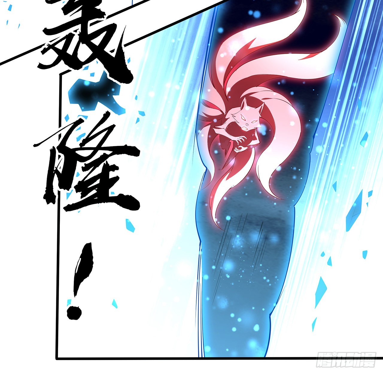 145话 当代孟婆11