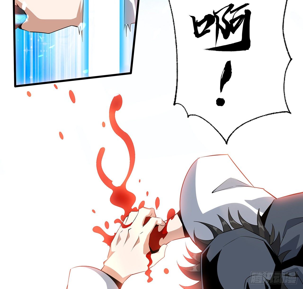 69话 师姐请客15