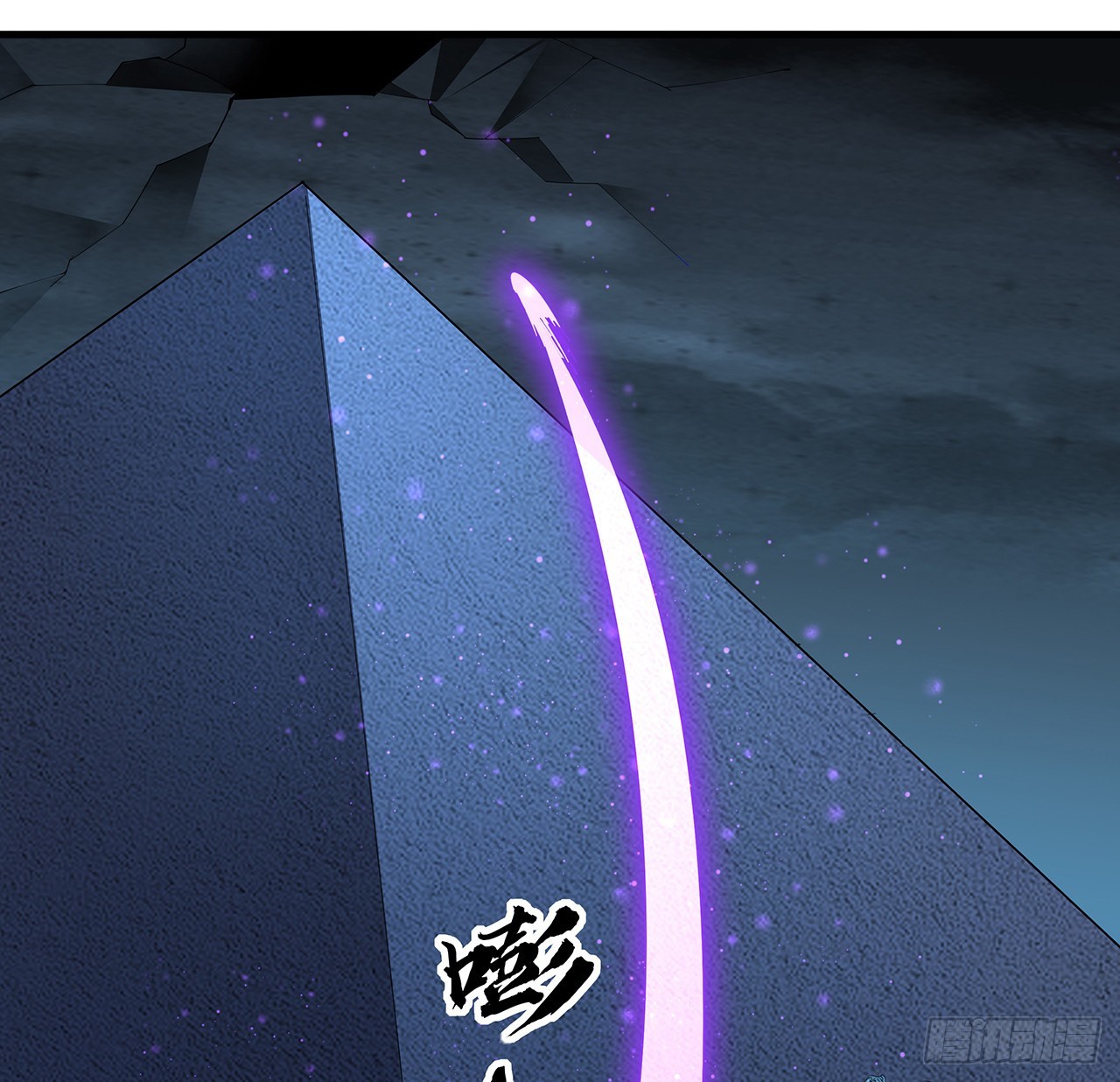 145话 当代孟婆35