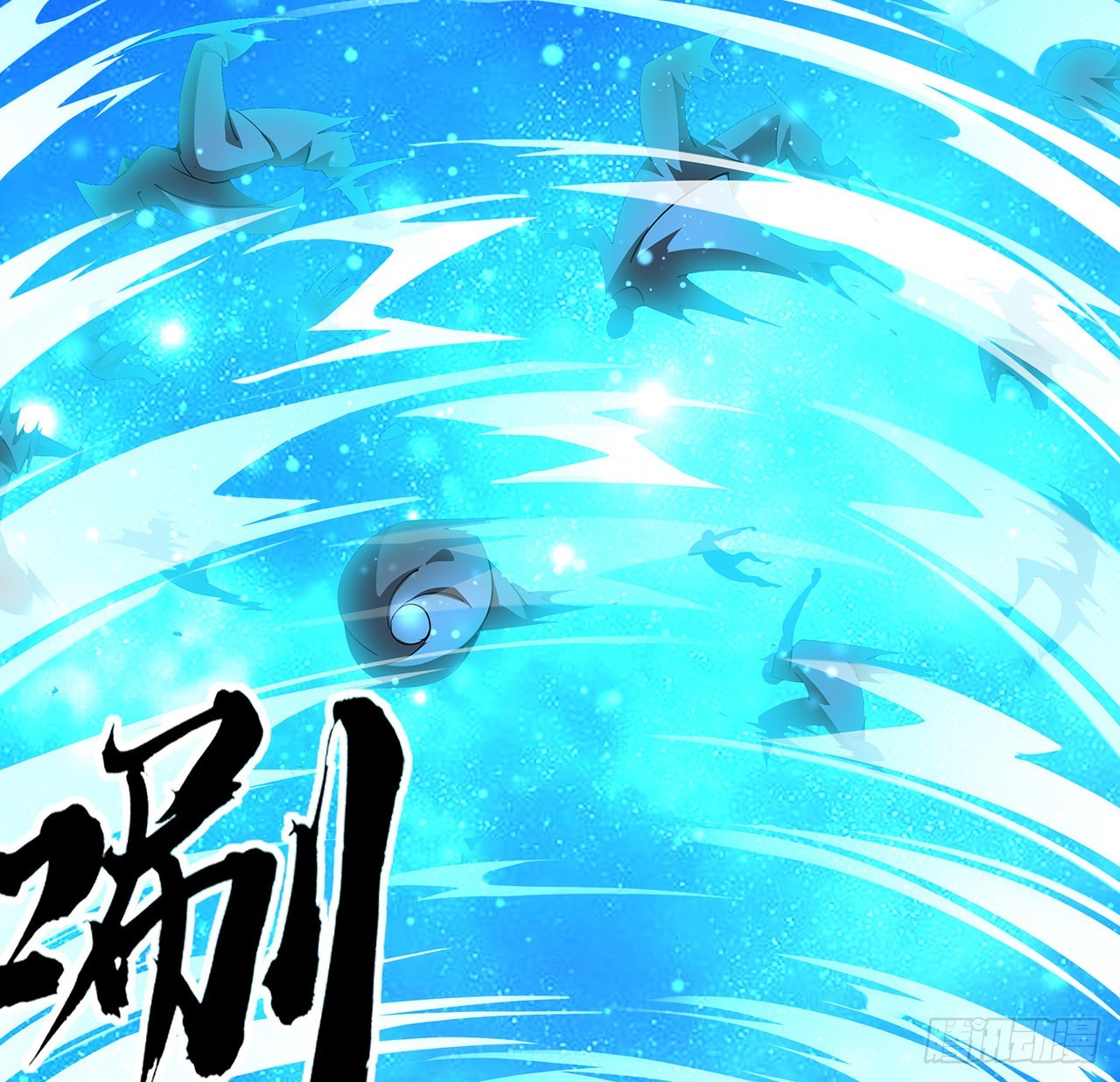 96话 咱师姐还缺跟班么？58
