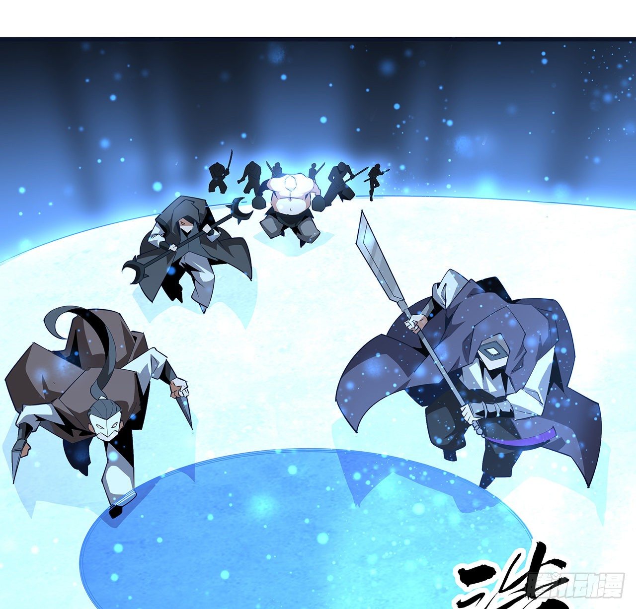 76话 还得是师姐7