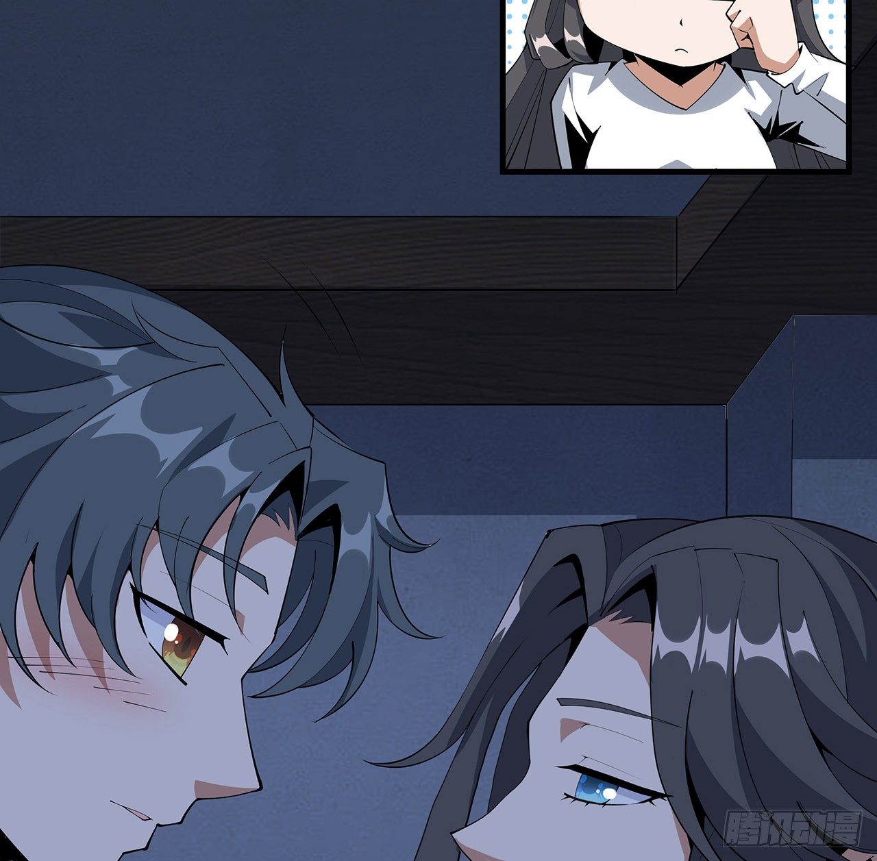 82话 带师姐上天9