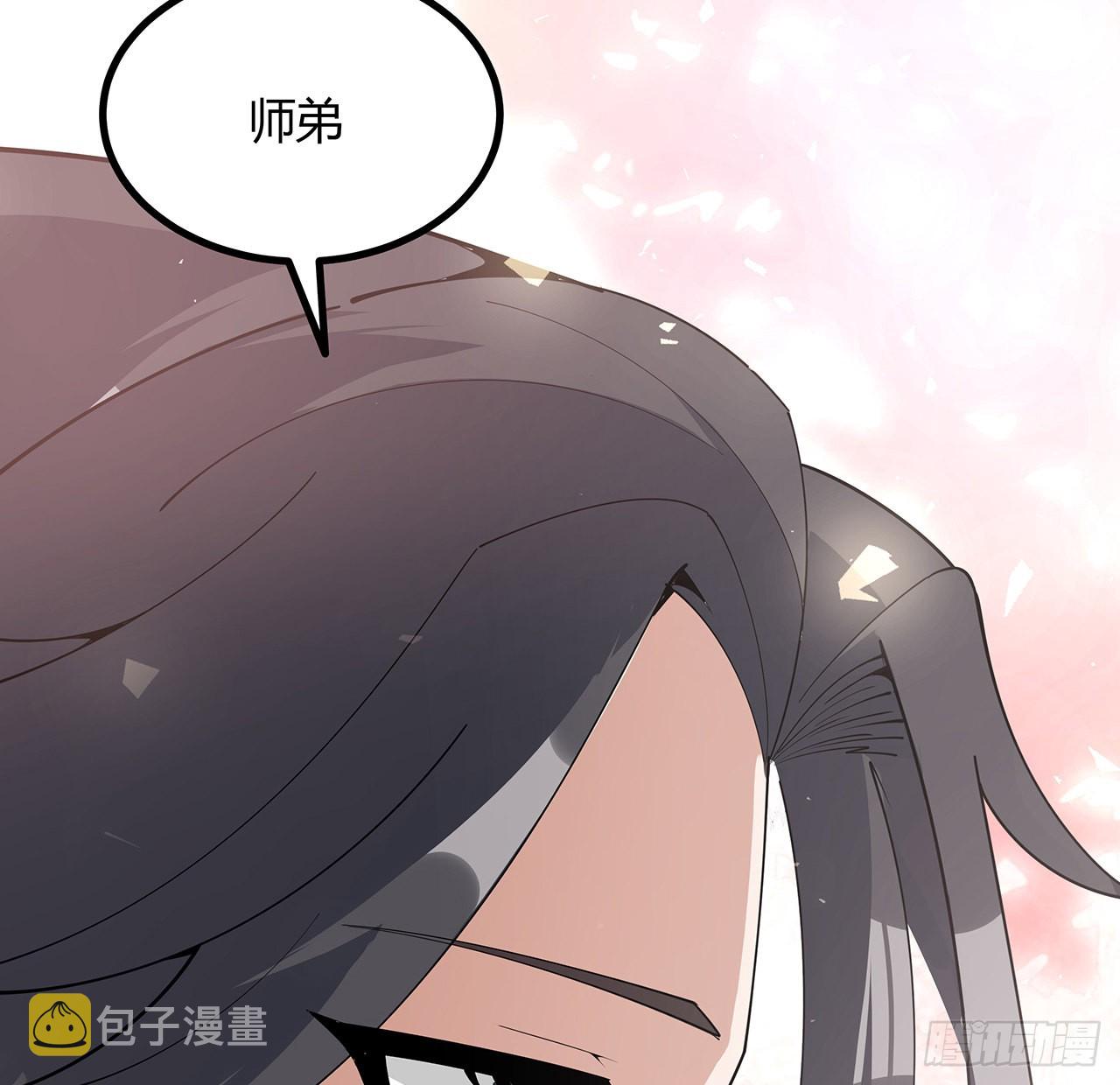 129话 做个剑人8