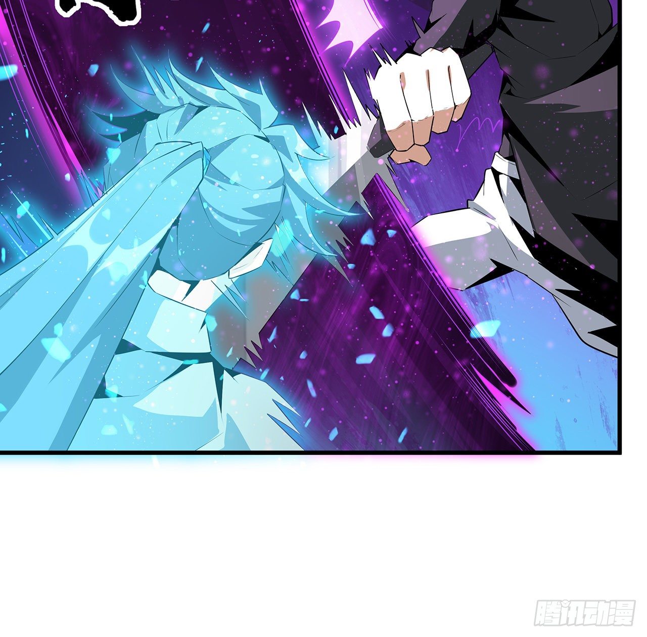 35话 师姐没用？13