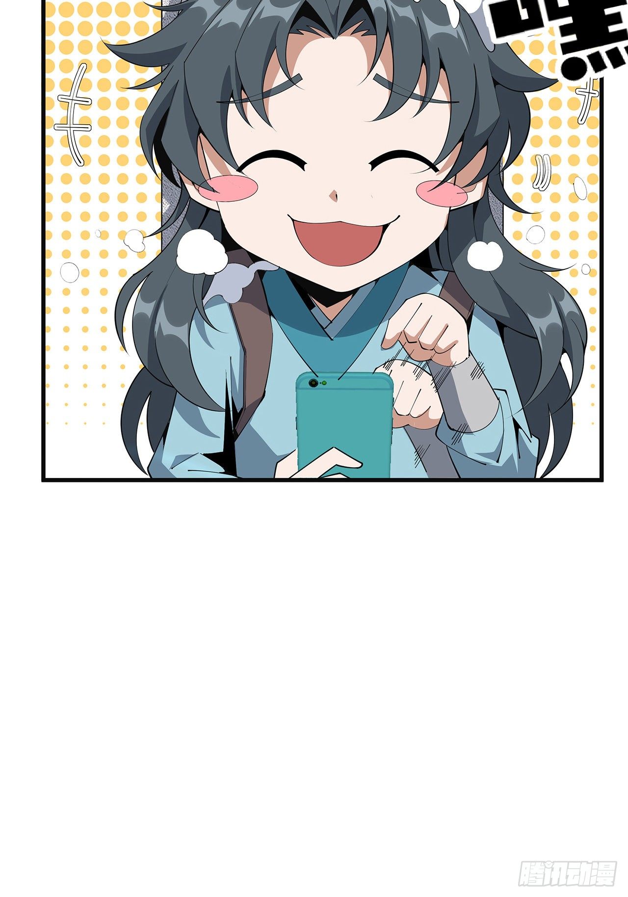 79话 师兄你不行啊59