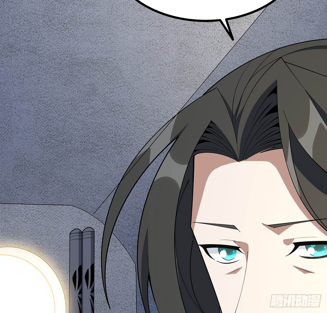156话 我可以追师姐么？32