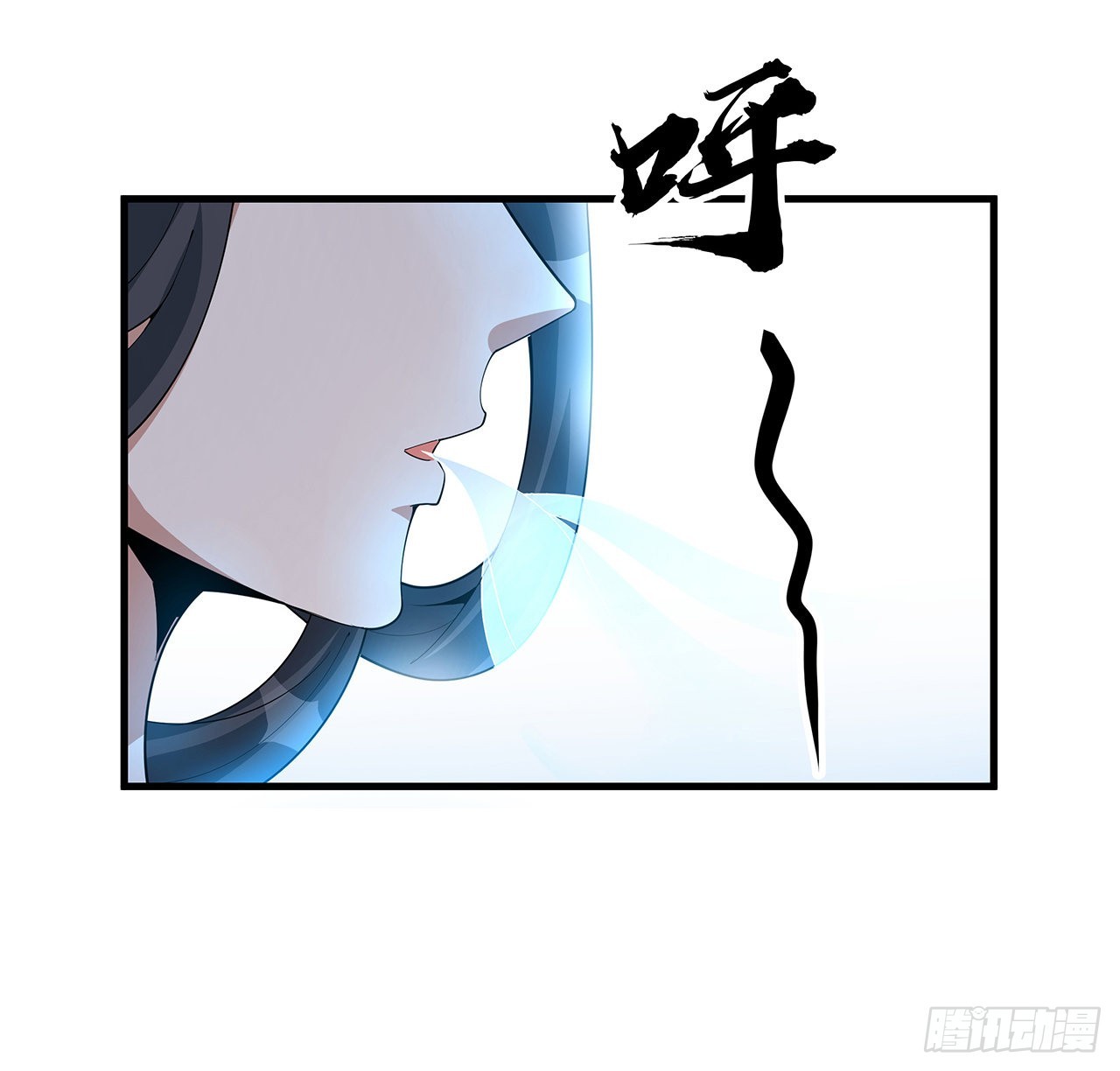 112话 阴阳之道36