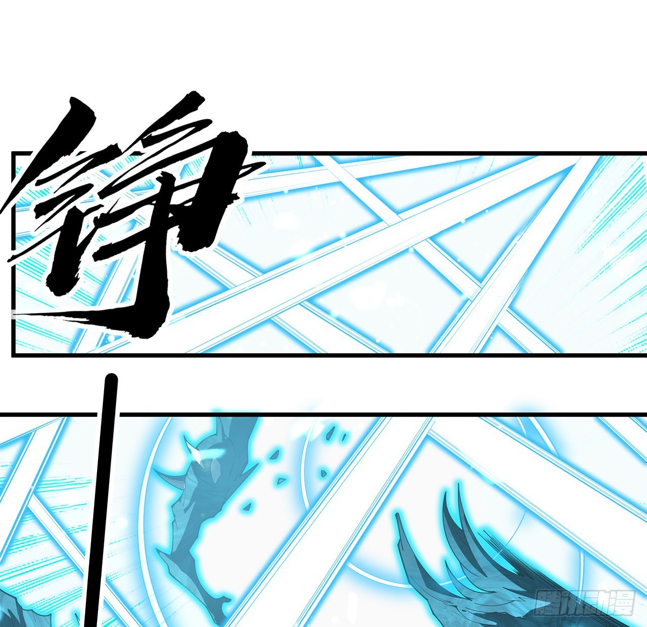 144话 有谁来了？24