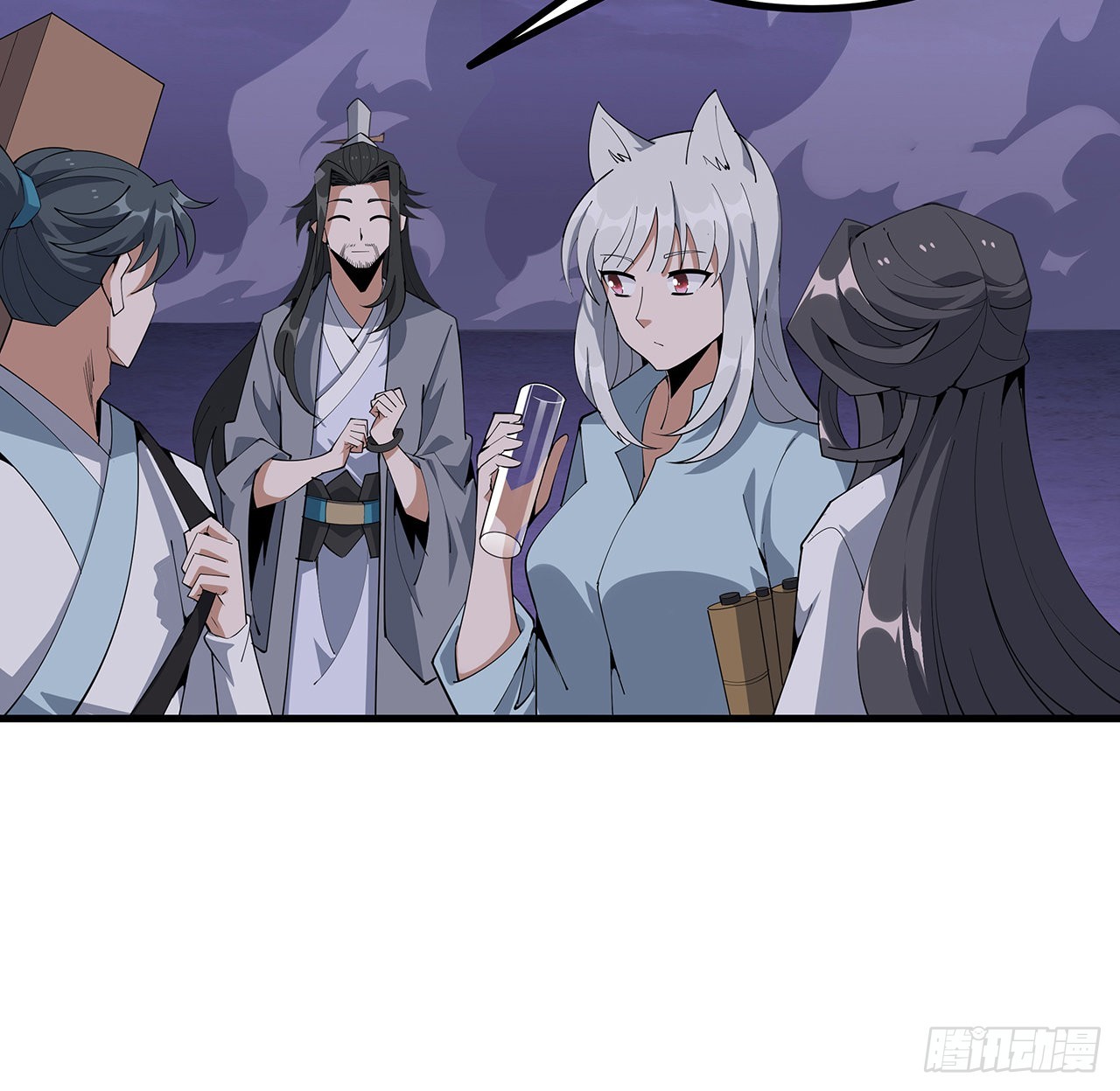 137话 那玩意真恶心38