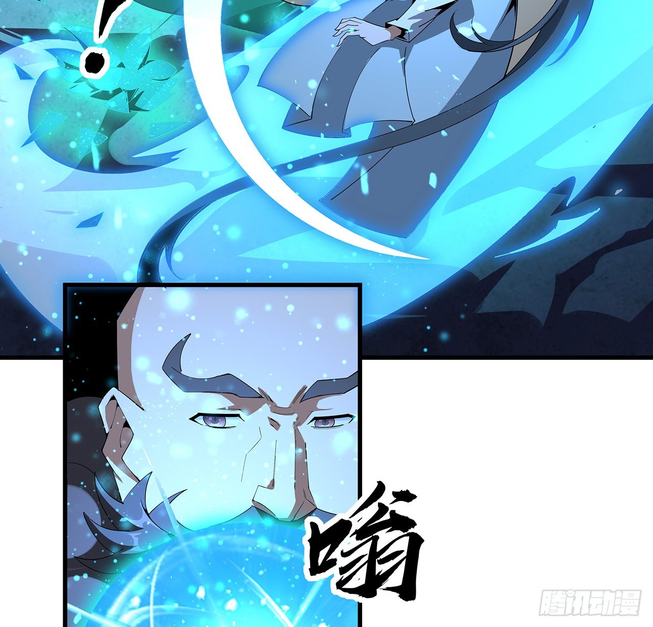 103话 我挺喜欢你的45