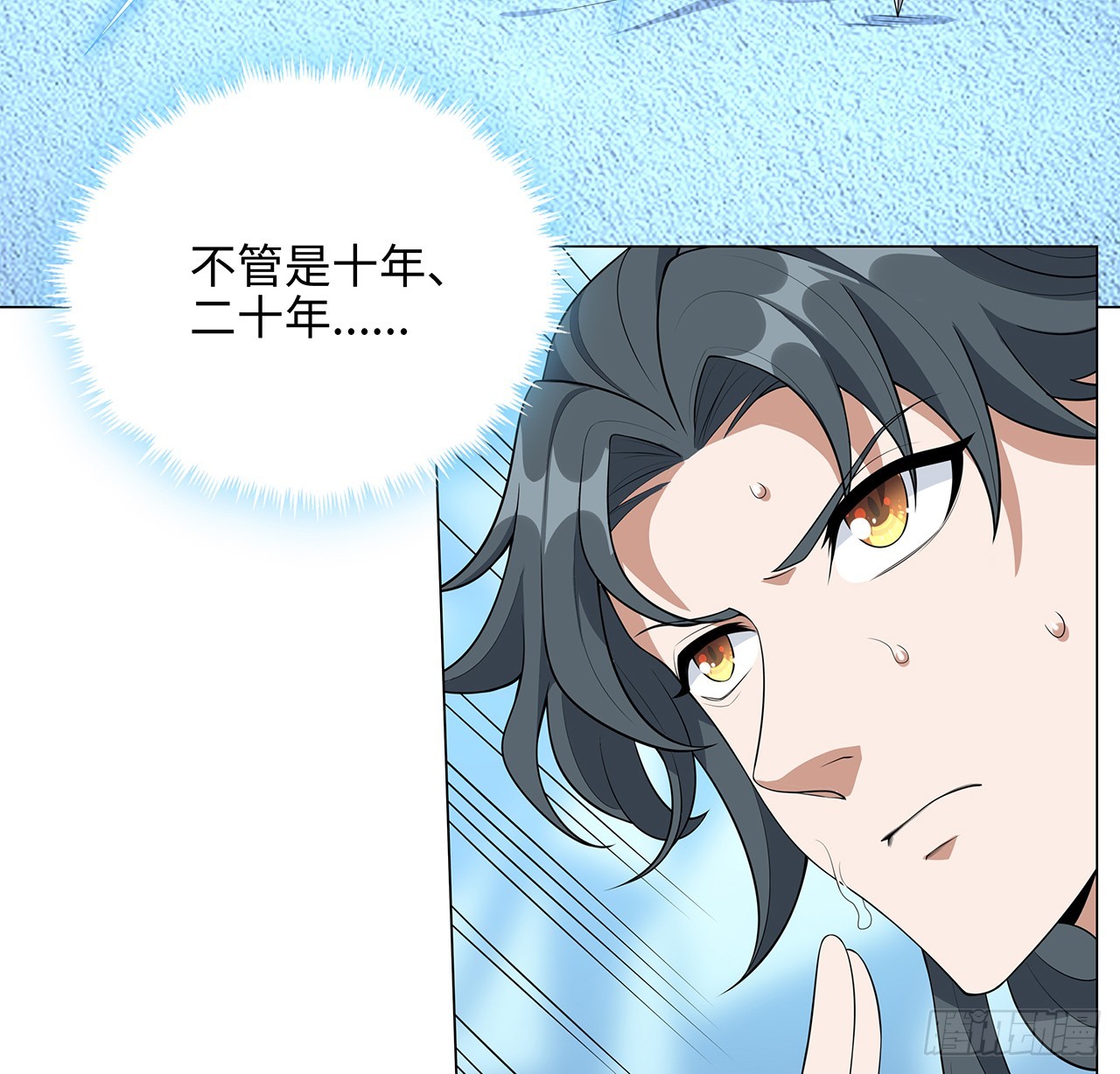 153话 救兵也要休息的60