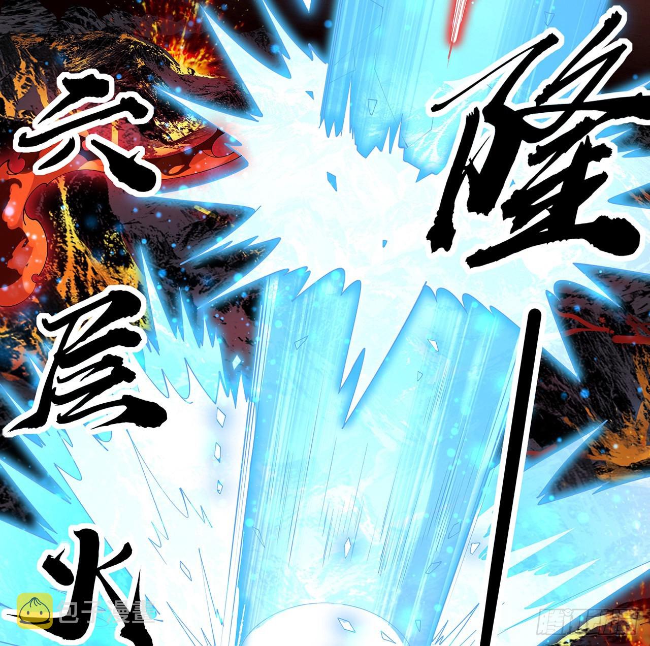 142话 我去帮忙16