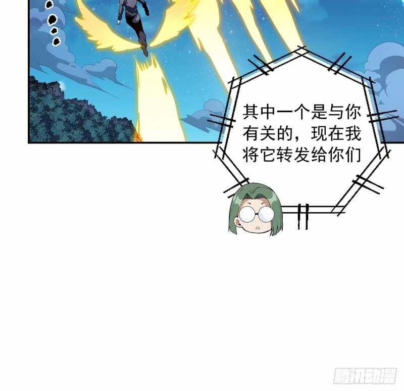 第214话 正义与黑暗的对决26
