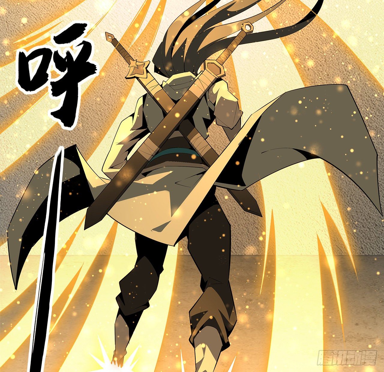 63话 今日闯关38