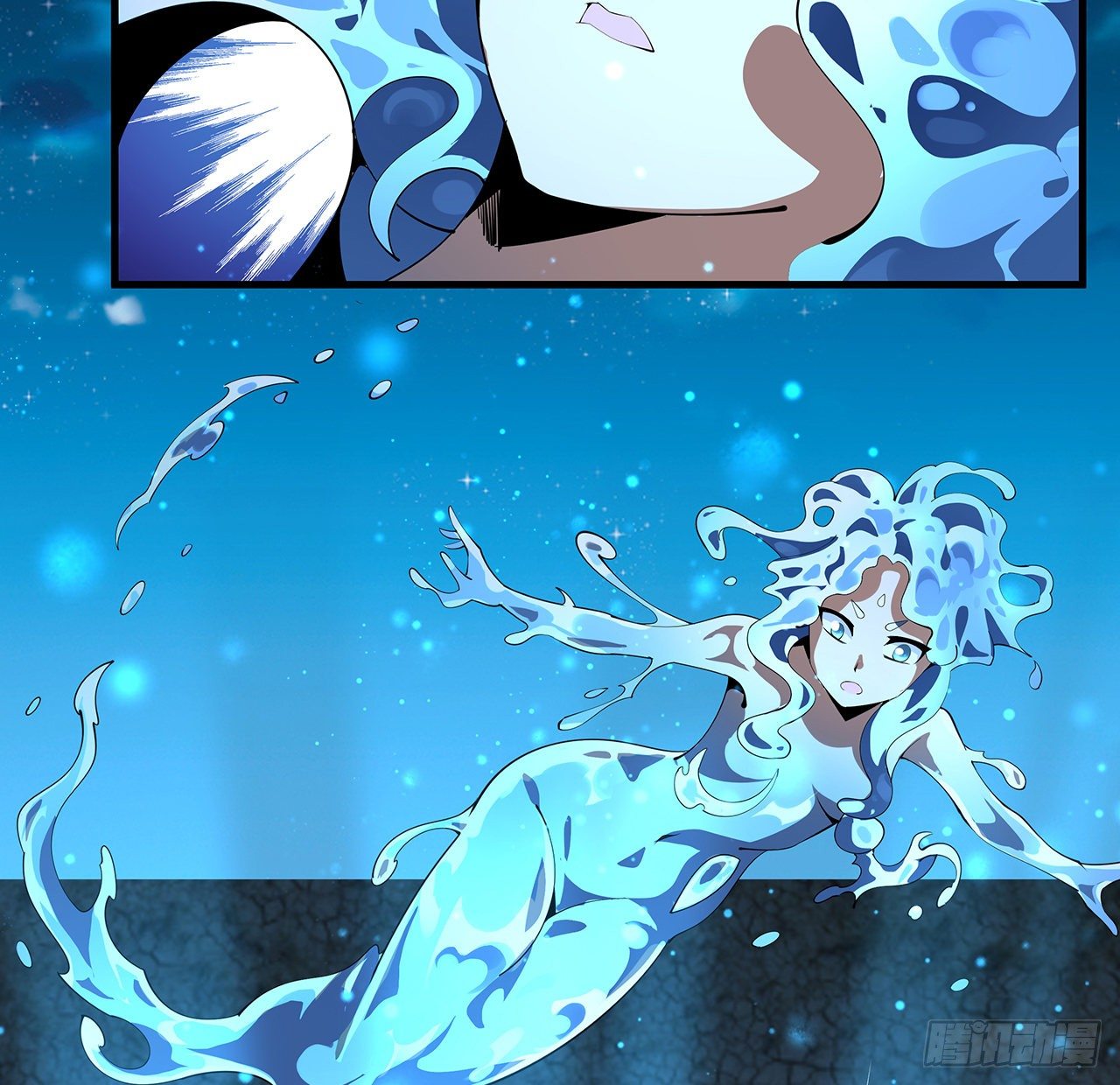 57话 师姐，我没事42