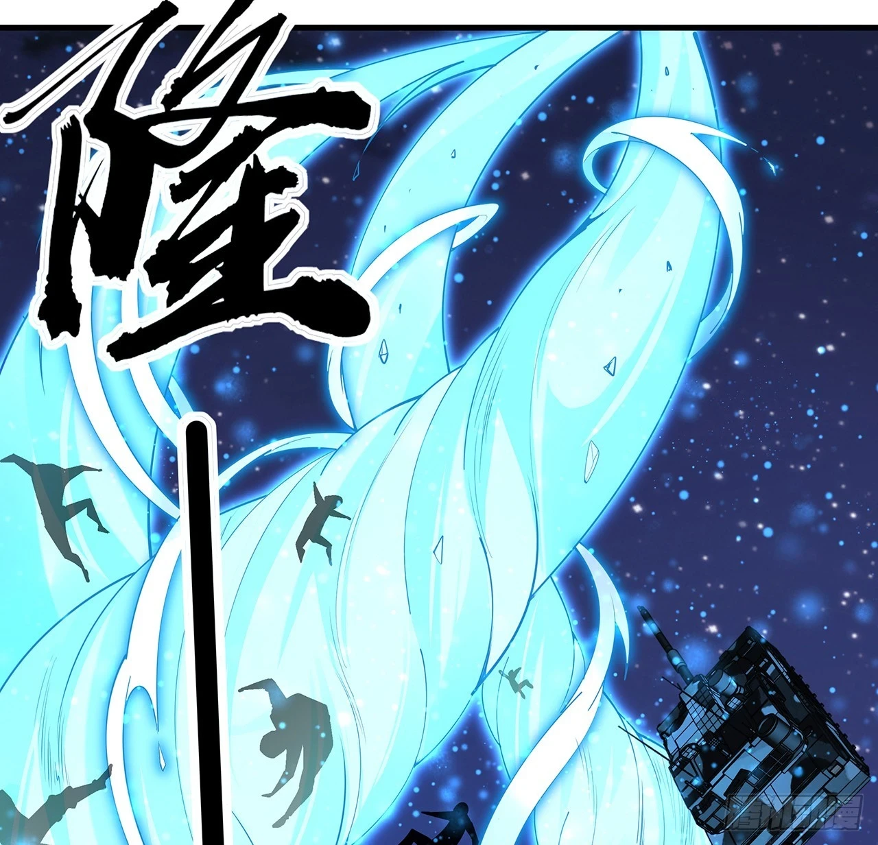 186话 简直开挂了16