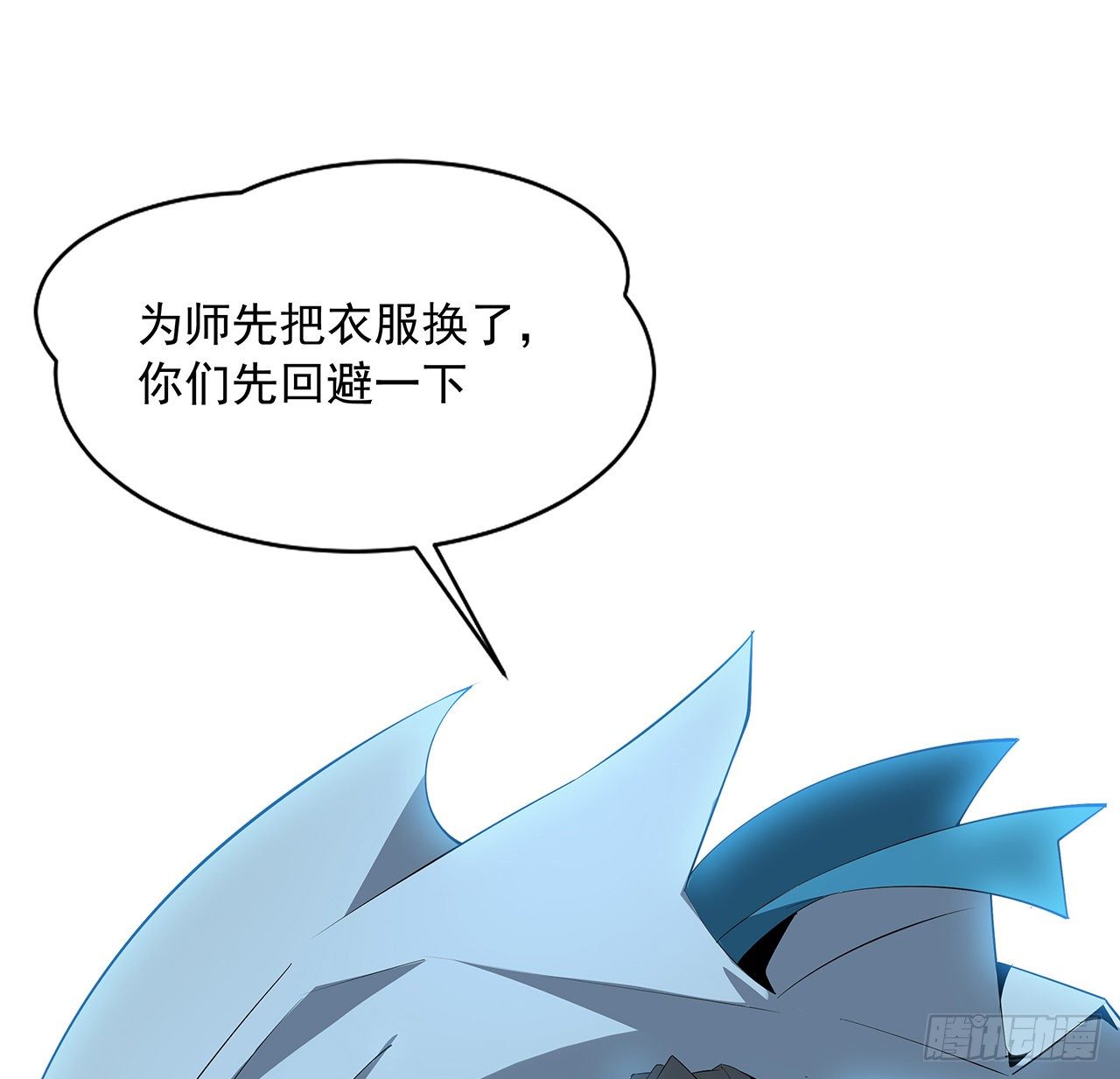 59话 你折磨得我快疯了27