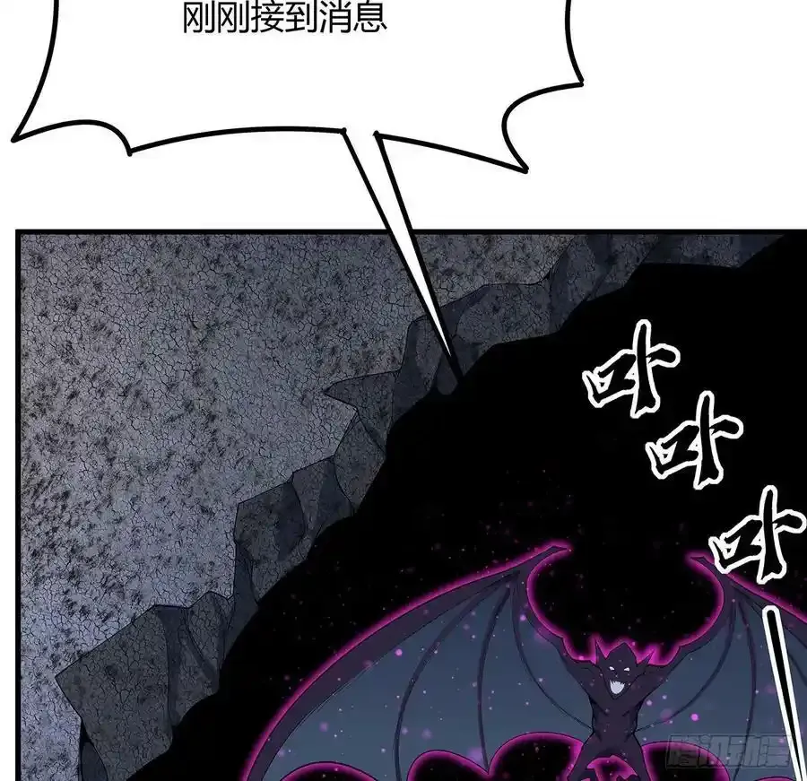 221话 脑子一热37