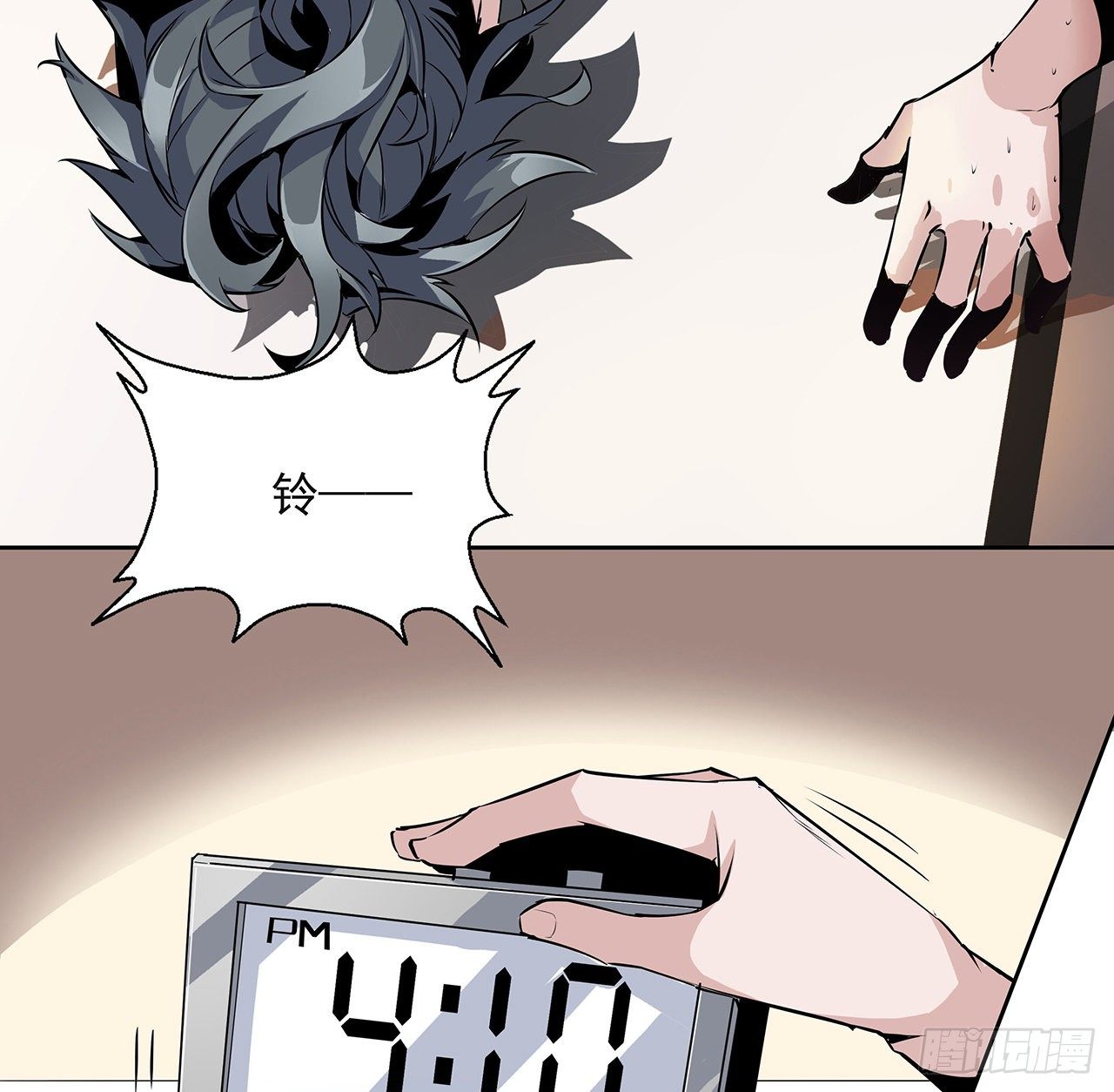1话 重生拜师7