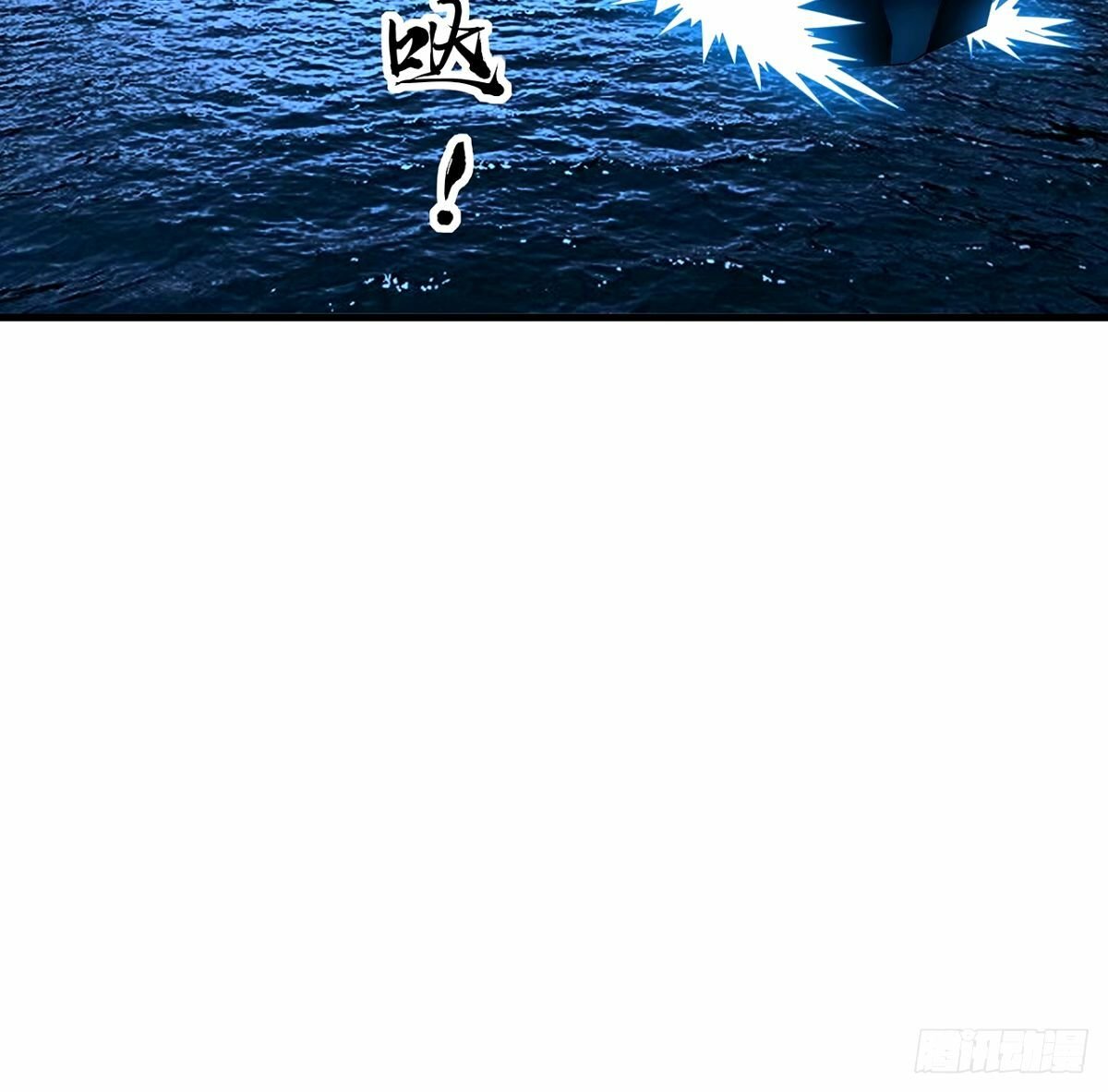 211话 谢大佬带飞11