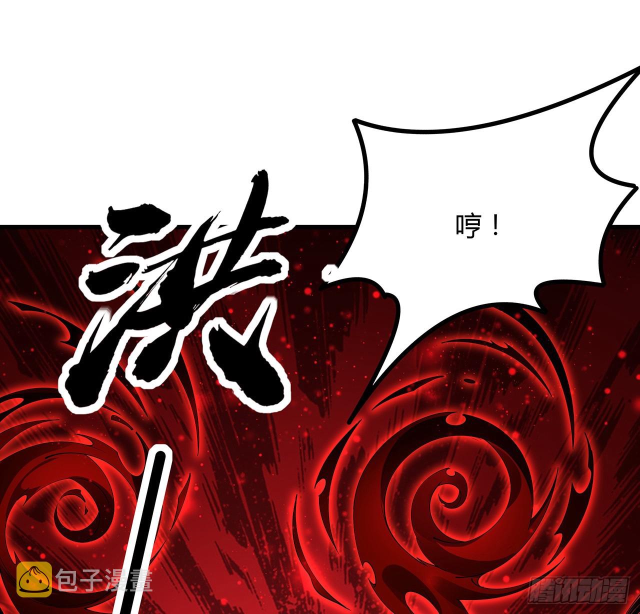 167话 热身结束了47
