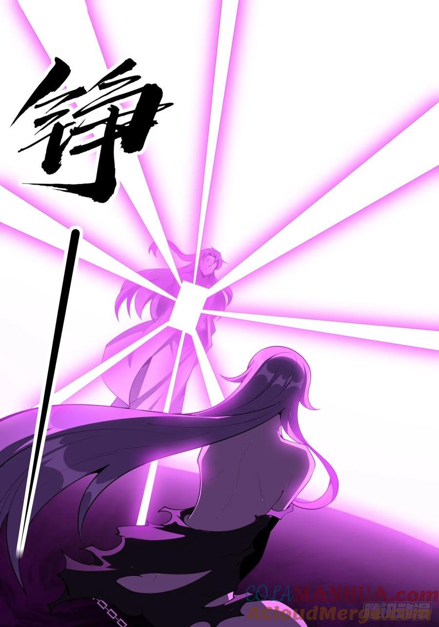 242话16