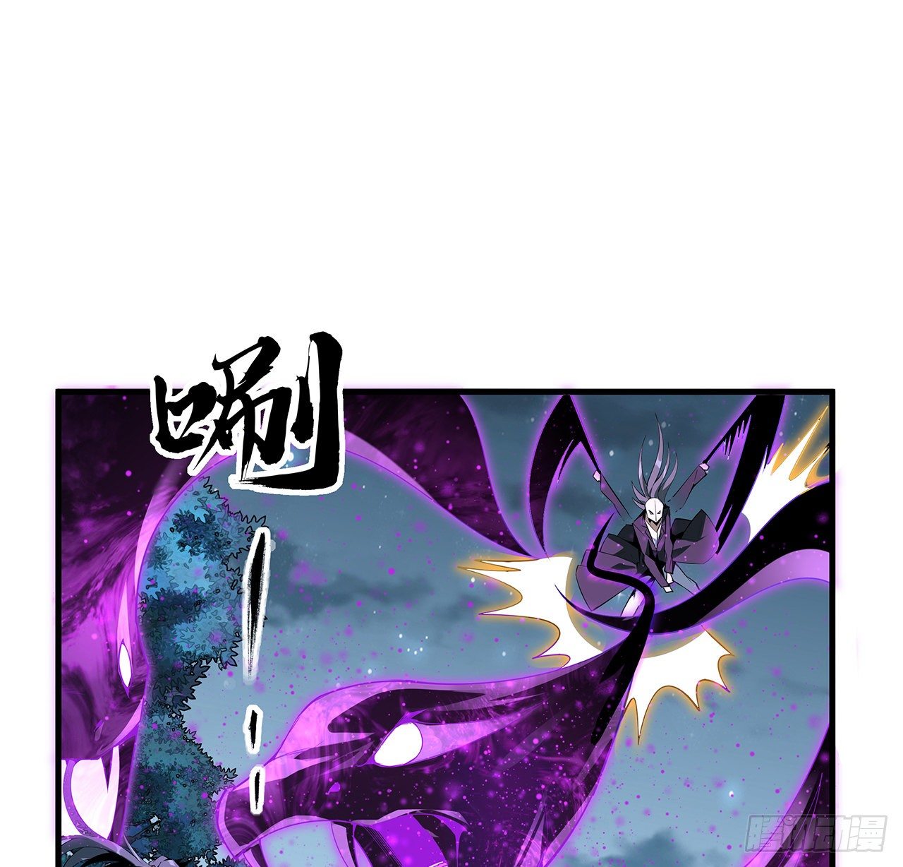 34话 师姐：他们是坏人37