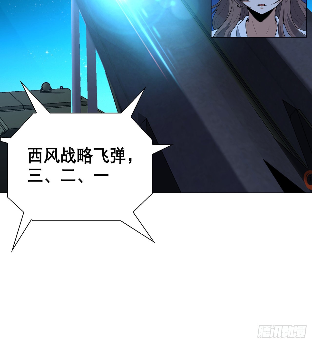 134话 欺负和尚不会飞22