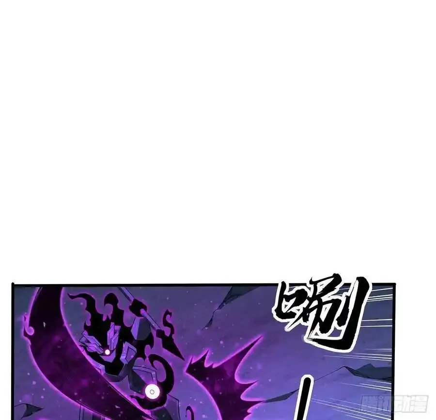 220话 他值得！51