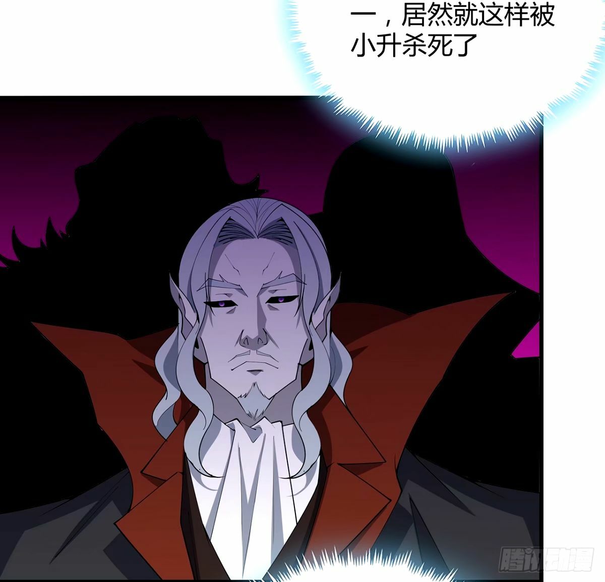 211话 谢大佬带飞7