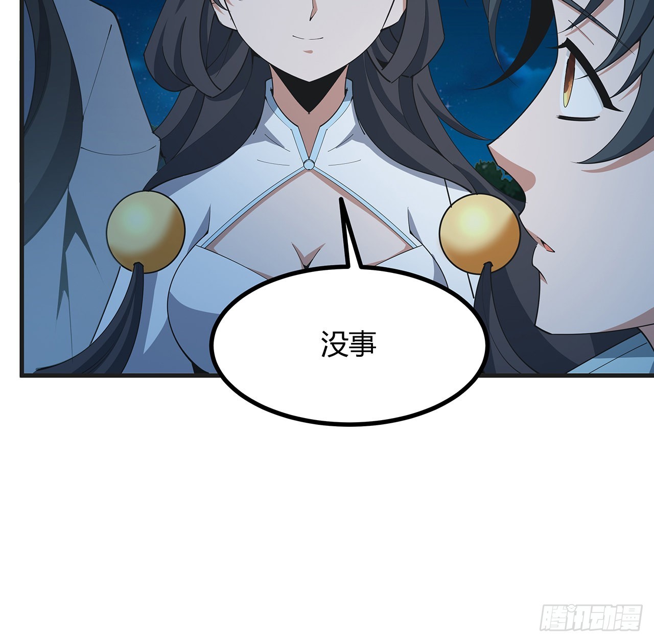 126话 你的心乱了5