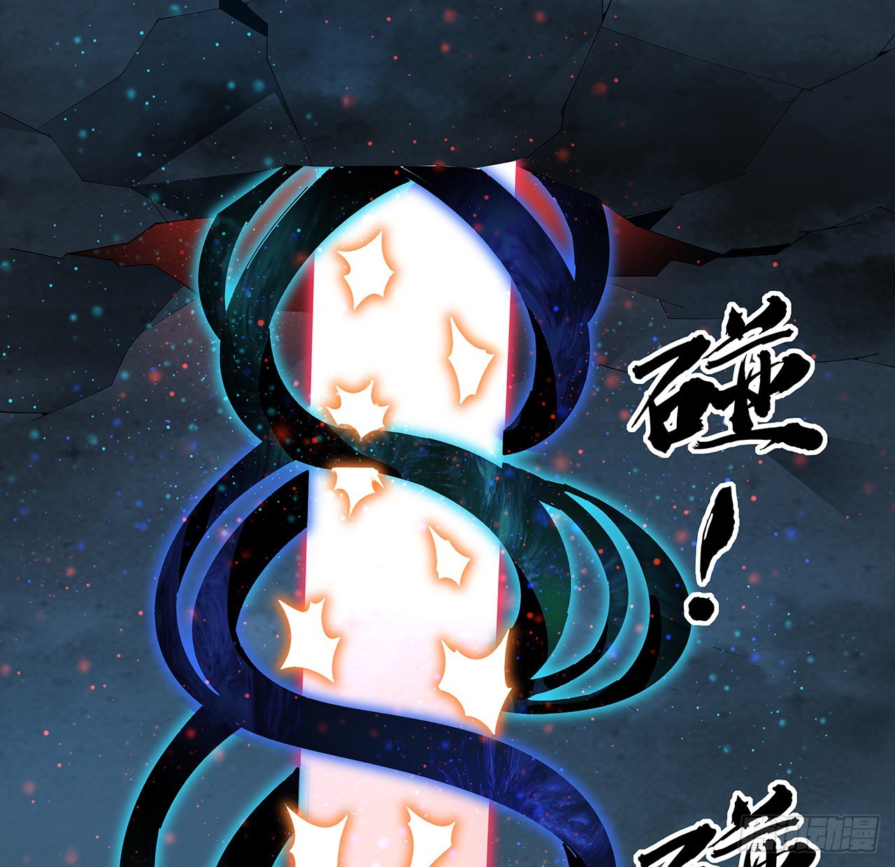 145话 当代孟婆2