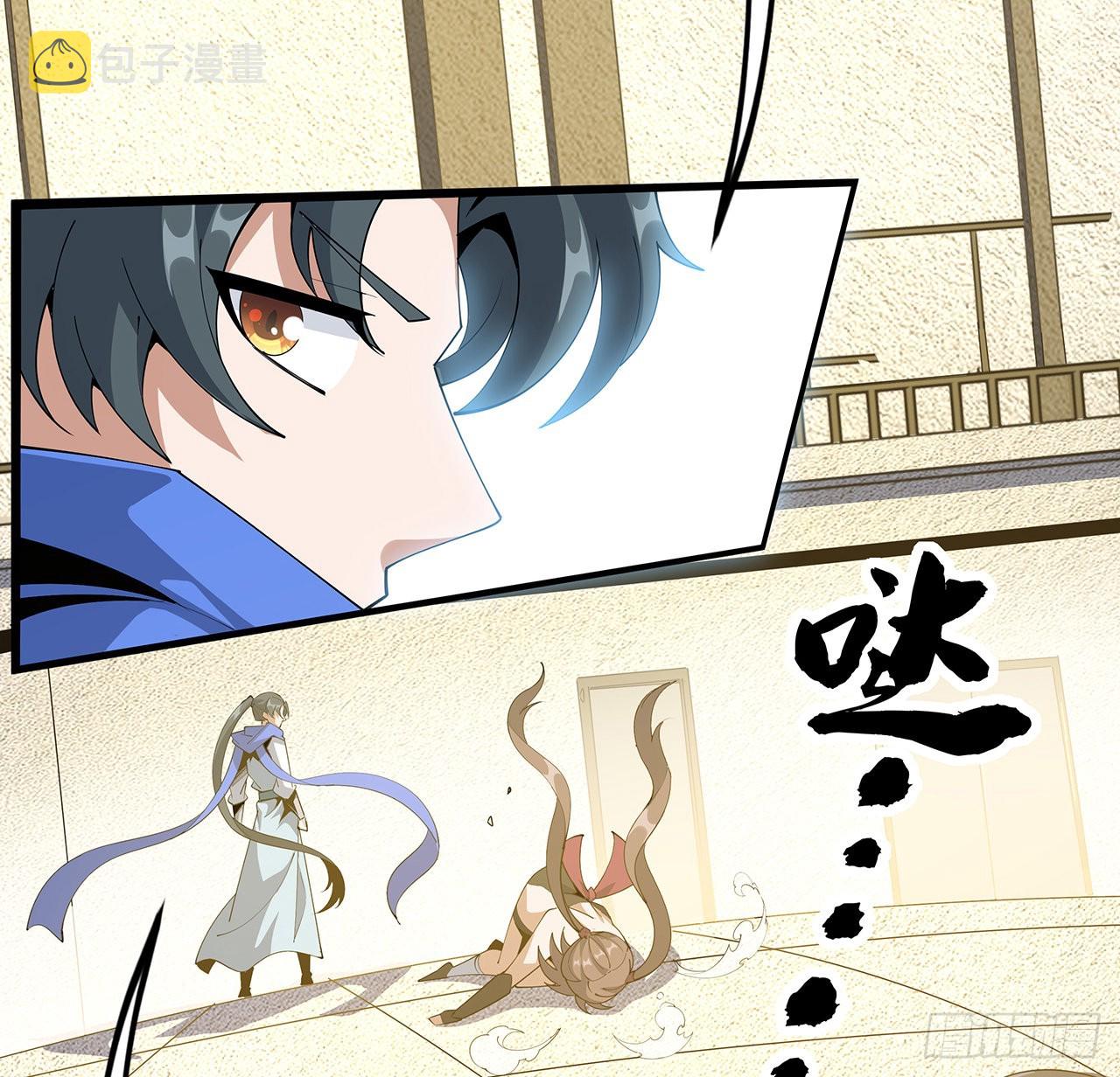 91话 竟敢勾引师弟35