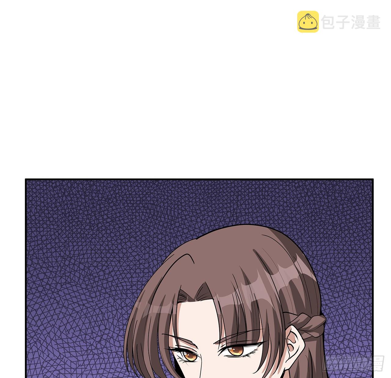 119话 一声！55