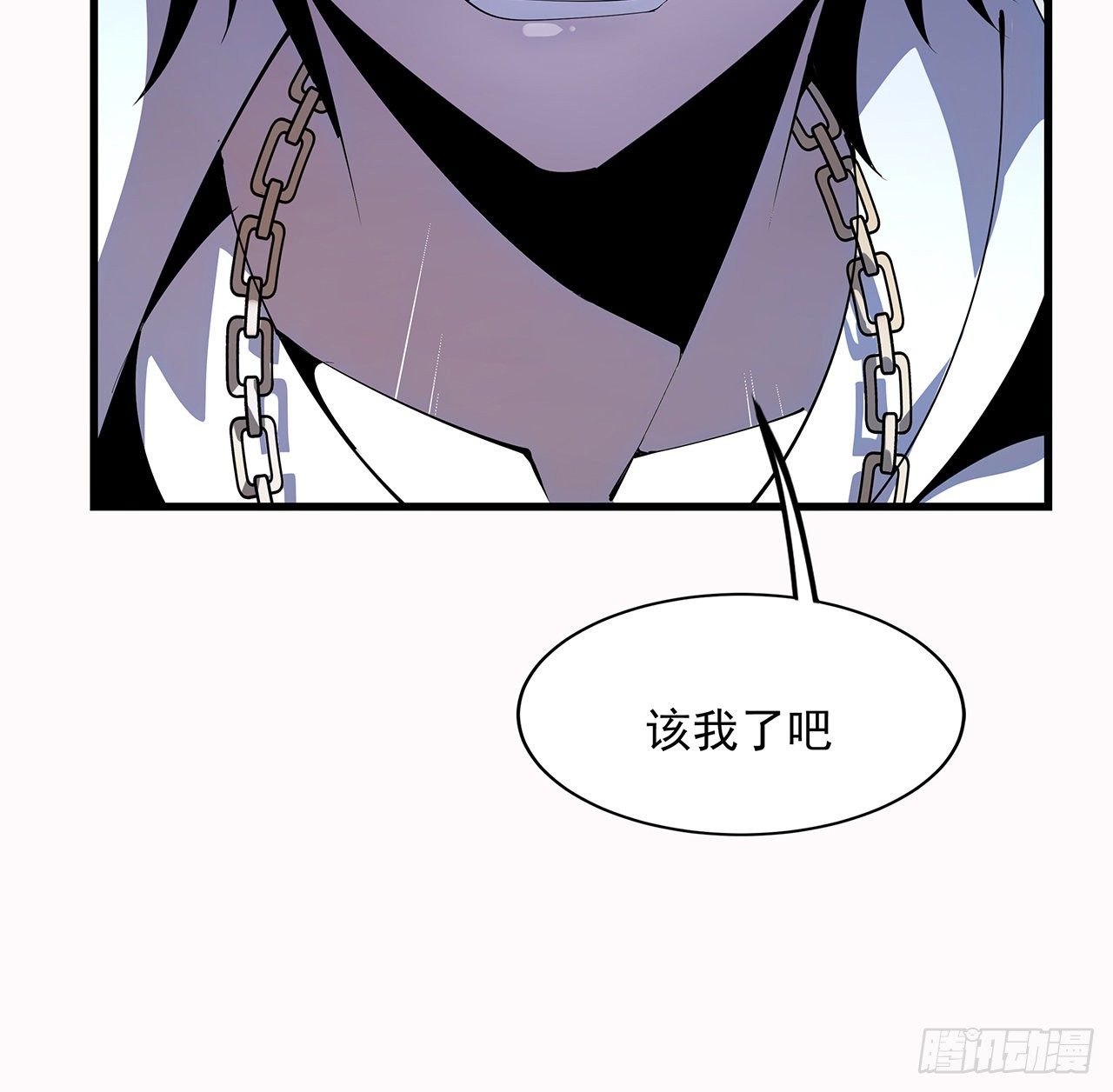 14话 那位武当耍剑的22
