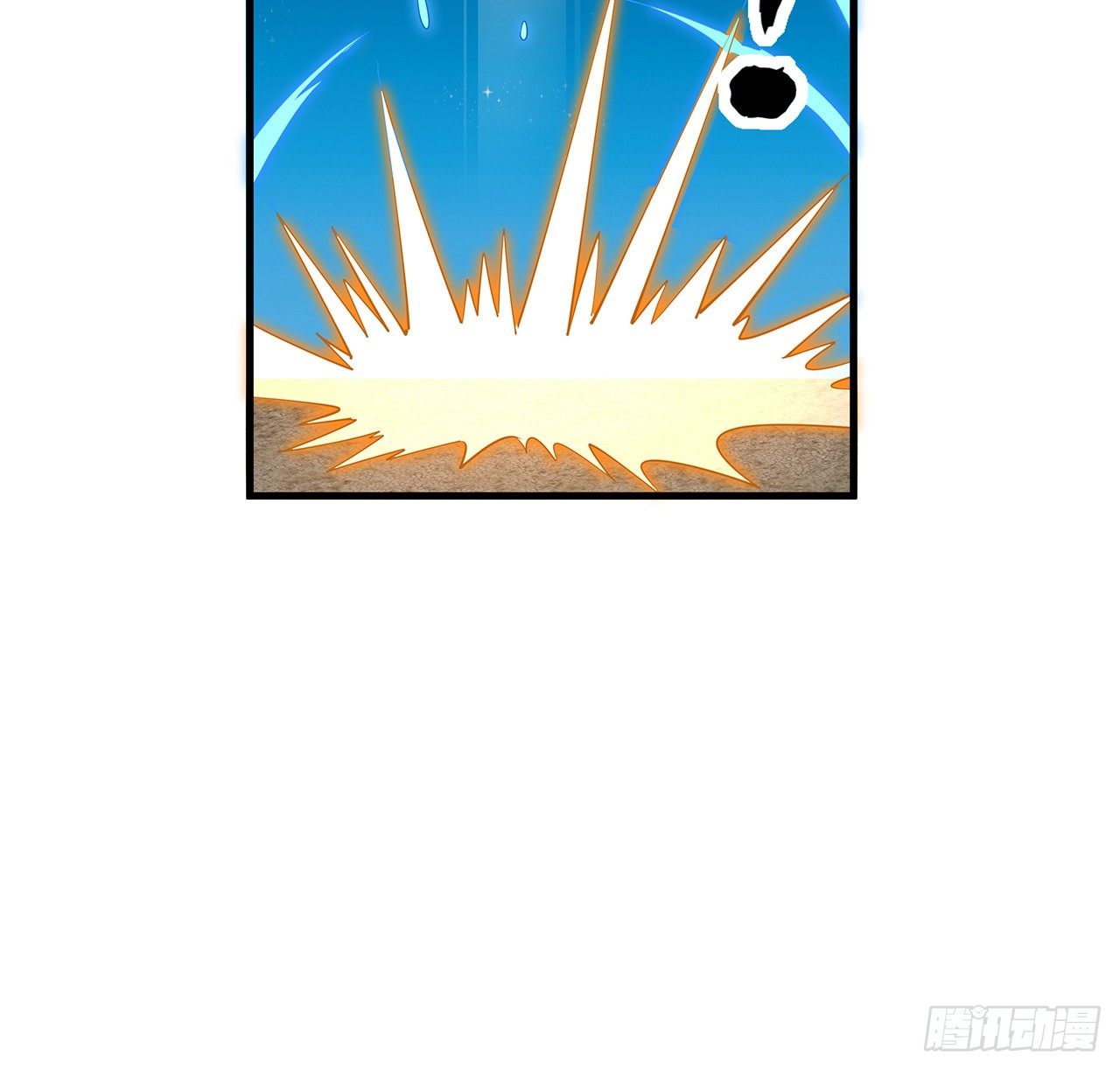 57话 师姐，我没事58