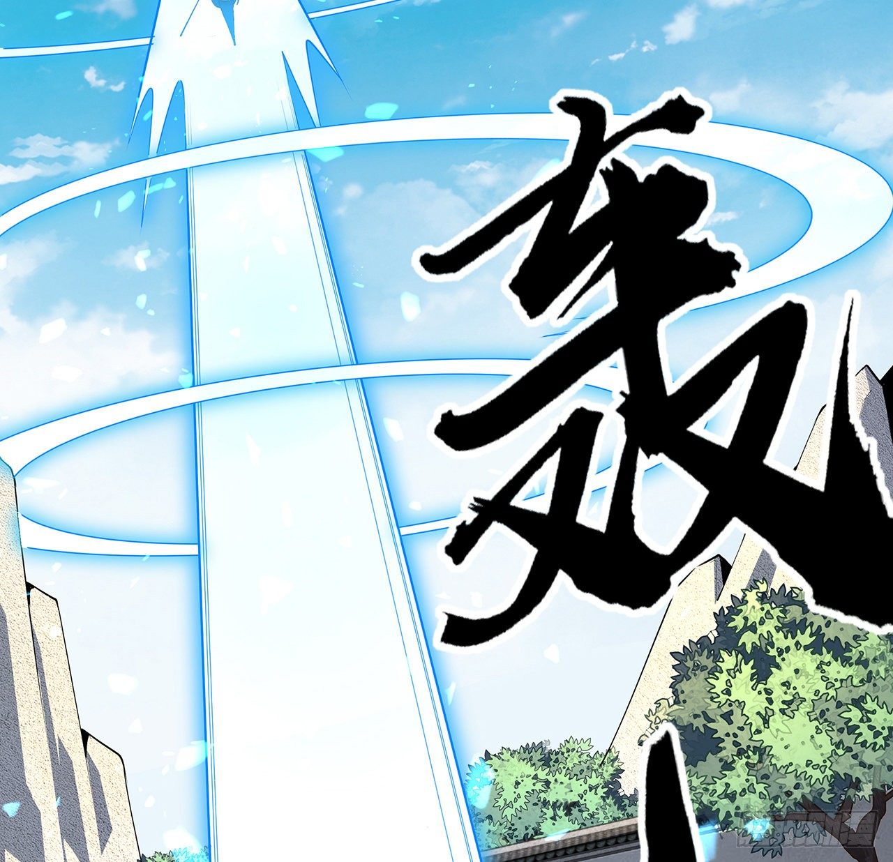 79话 师兄你不行啊37