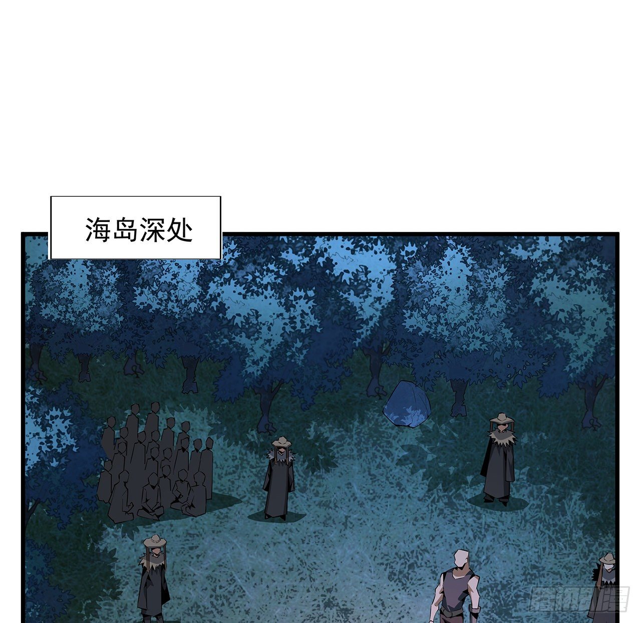 53话 师姐不留后手41