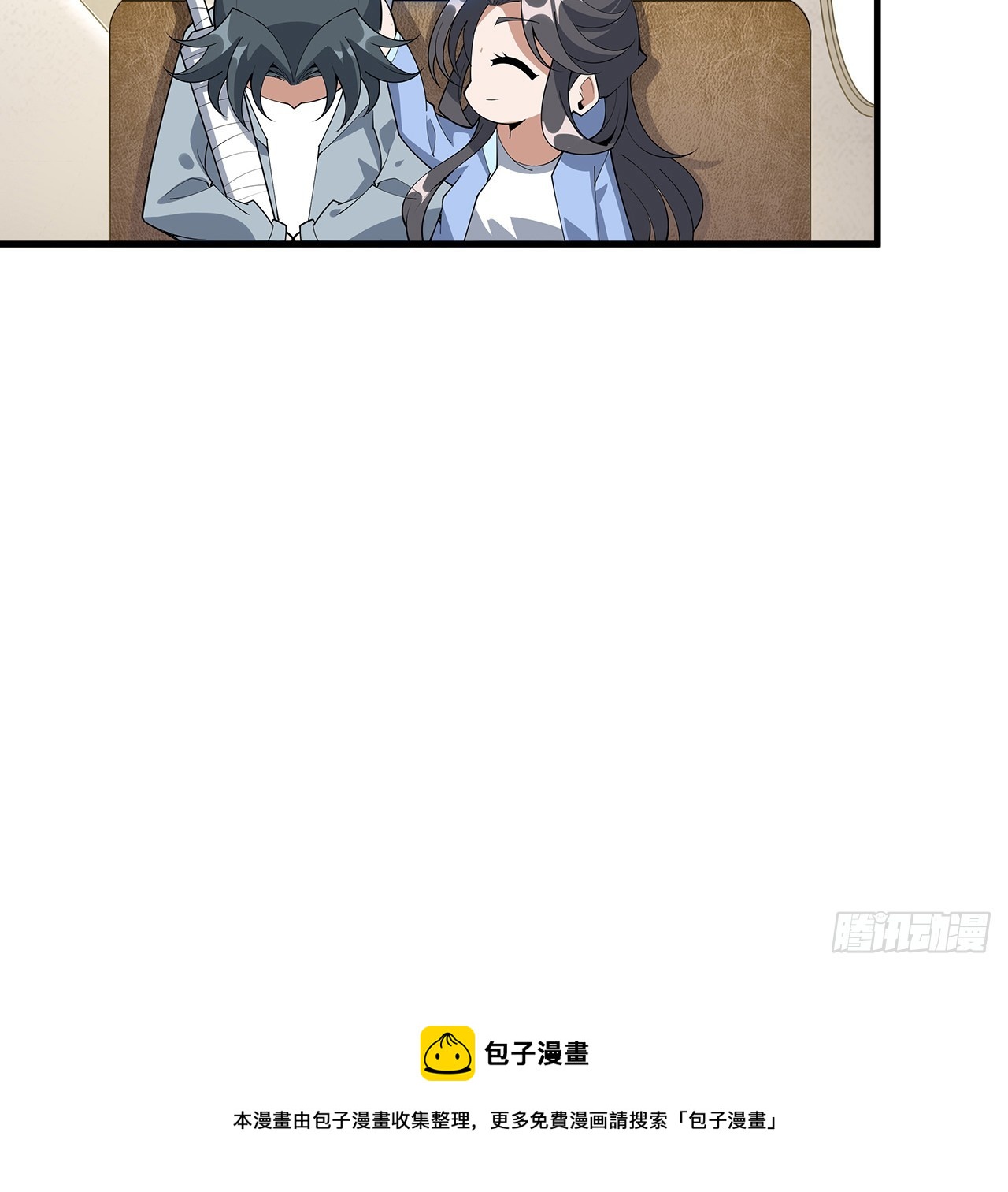 159话 大姐你是想我死吧49