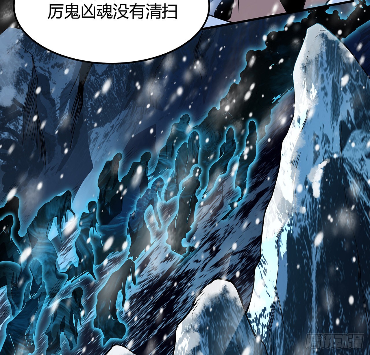 140话 你们是来旅游的吧54