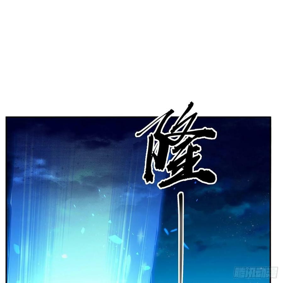 223话 你怎么知道我没有？1