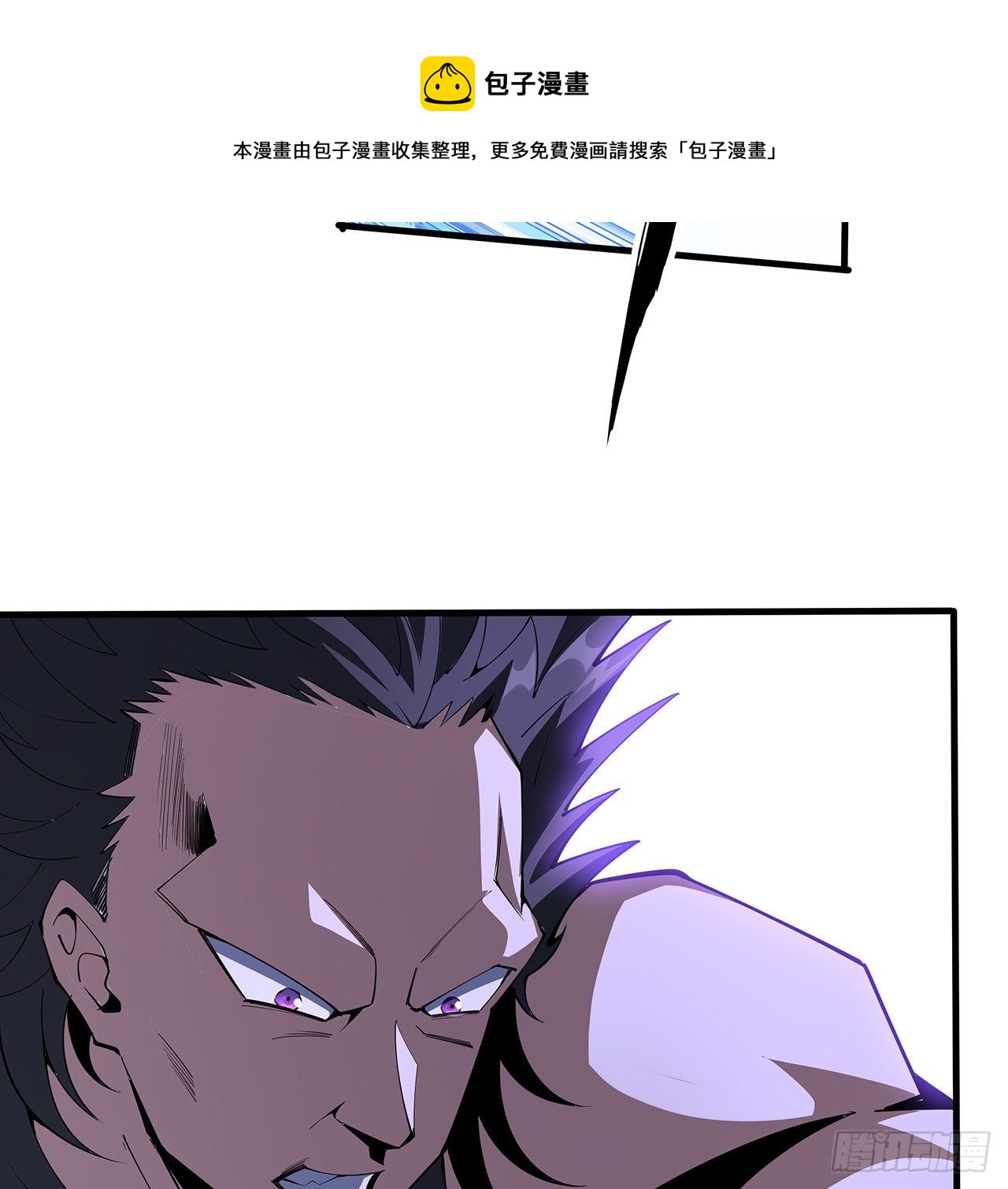 75话 鱼儿上钩了60