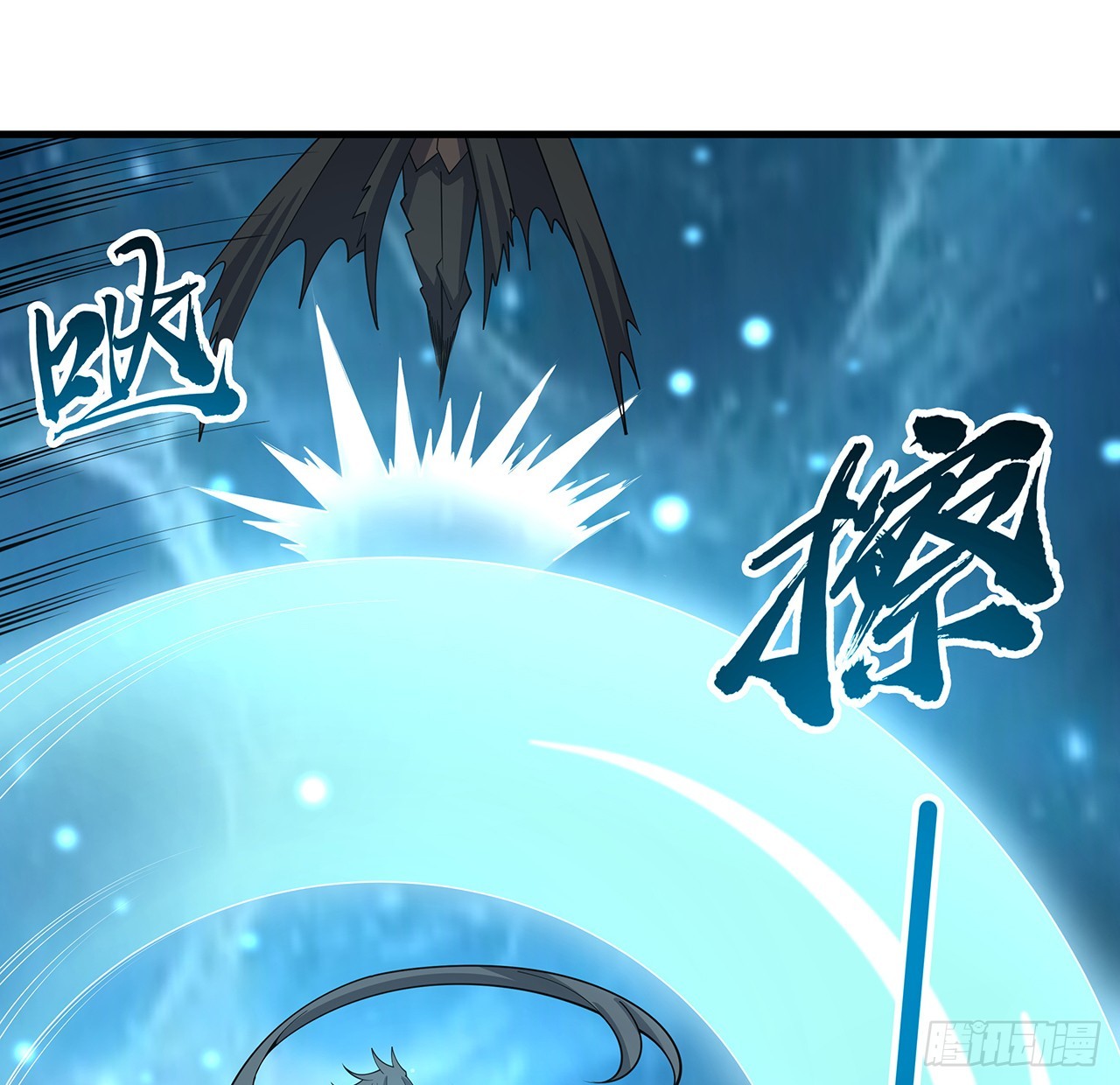 164话 不是对手5