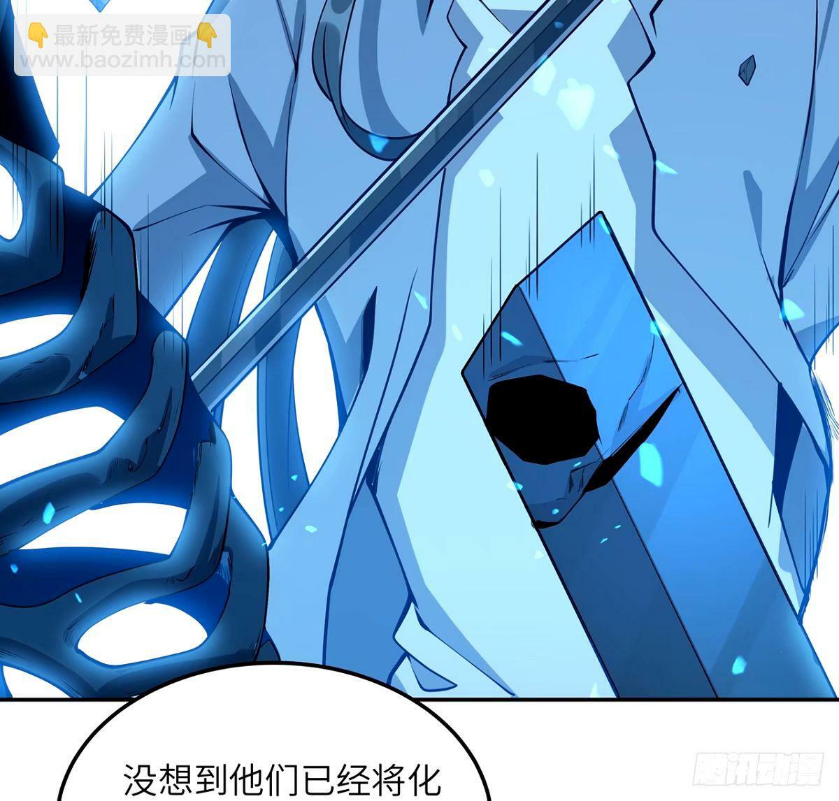 212话 要不先去放松一下？36
